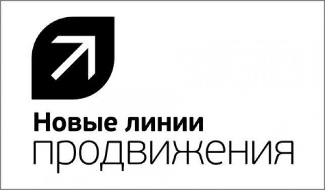 Сеть агентств путешествий «Русский Экспресс» ― итоги года: пять новых офисов за первый год развития и планы по онлайн продвижению